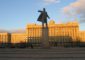 Памятник Ленину на Московской площади в Ленинграде