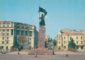 Владивостокский памятник борцам за власть Советов на Дальнем Востоке в 1917–1922 годах