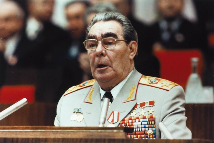 Памятники Л. И. Брежневу