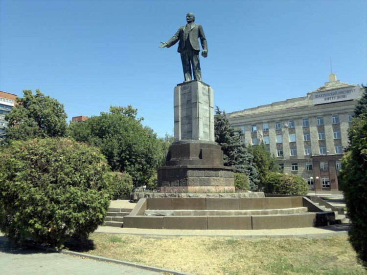 Памятники В. И. Ленину в городе Шахты Ростовской области